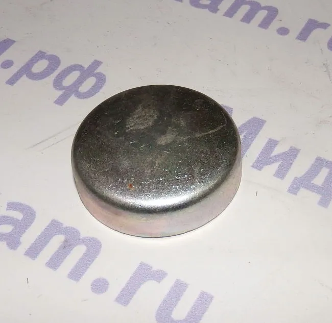 Заглушка чашечная D45 / ПАО КамАЗ