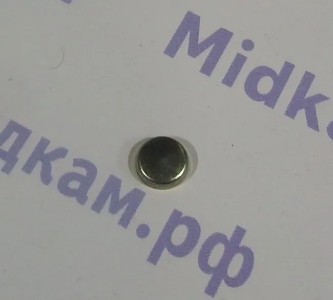 Заглушка КПП d16