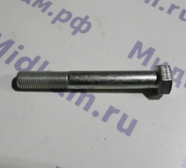 Болт  М12 х 90 (картера маховика, КПП) / г.Белебей
