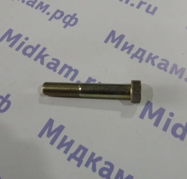 Болт  М12 х 75  / г.Белебей