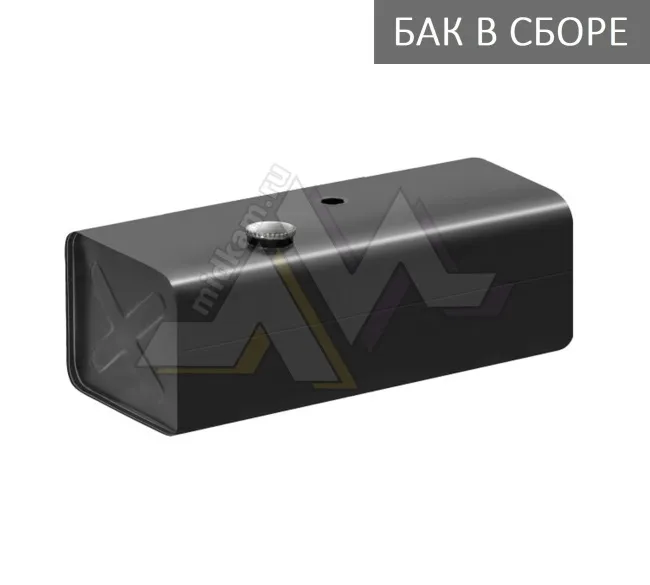 Бак топливный в сборе 500л. 1500*540*640 ЕВРО (дл*выс*шир) без Т/З, низ горл, пол крыш / КМЗ (№5 ЕВ)