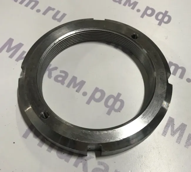 Гайка с прорезями М90х2 41-022-5257 / МАДАРА