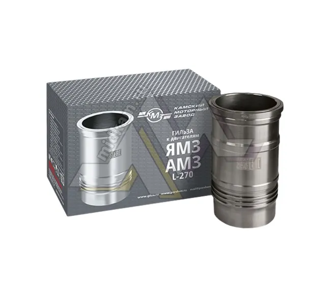 Гильза  ЯМЗ (короткая) 236-1002021-Б / КМЗ