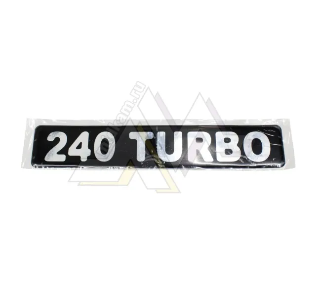 Табличка объемная TURBO-240