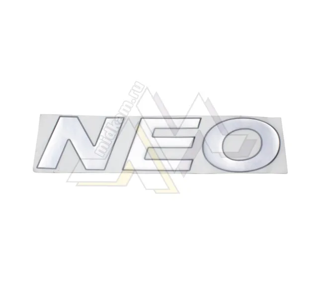 Табличка кабины 5490 NEO / ИКАР