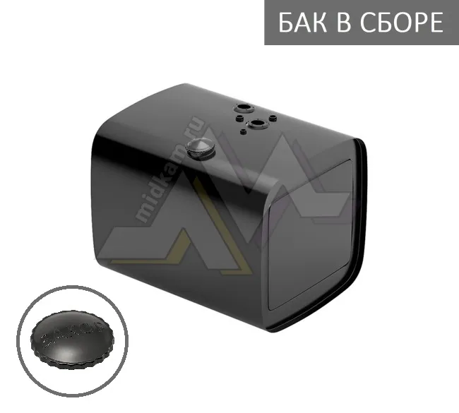 Бак топливный в сборе 300л.  810*650*650 (дл*выс*шир) с Т/З, низкая горл, полуоб крышка / Бакор (№10