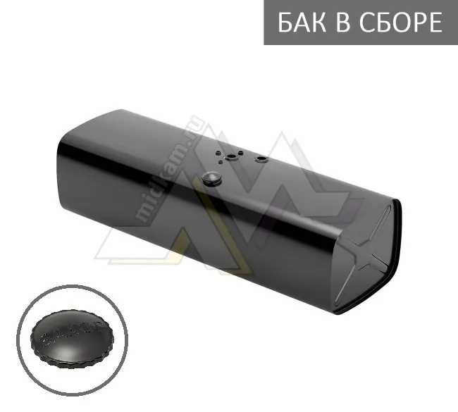 Бак топливный в сборе 600л. 1920*530*650 (дл*выс*шир) с Т/З, низкая горл, полуоб крышка / Бакор (№4)
