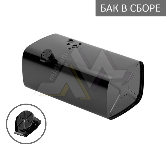 Бак топливный в сборе 350л. 1150*530*650 ЕВРО (дл*выс*шир) без Т/З, выс горл, отк кр / Бакор (№2 ЕВ)