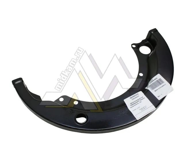 Щиток пылезащитный HD90009440078 / Shaanxi Hande Axle Co., Ltd