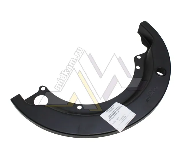 Щиток пылезащитный HD90009440077 / Shaanxi Hande Axle Co., Ltd