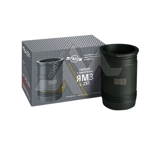 Гильза ЯМЗ-658 ( -70 ) фосфатированная / КМЗ