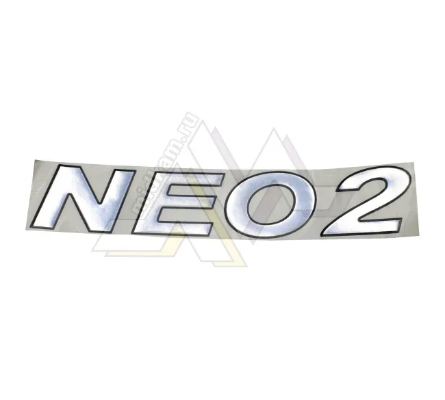 Табличка кабины 5490 NEO-2 / ИКАР
