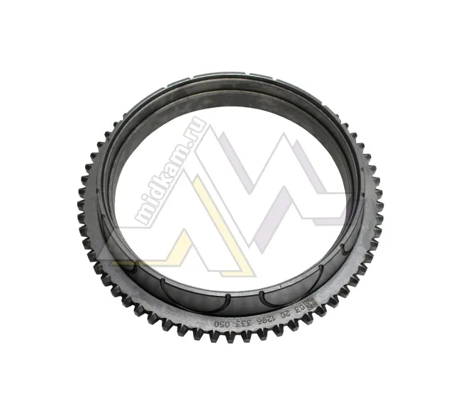 Конус синхронизатора делителя КПП ZF (1296333050)