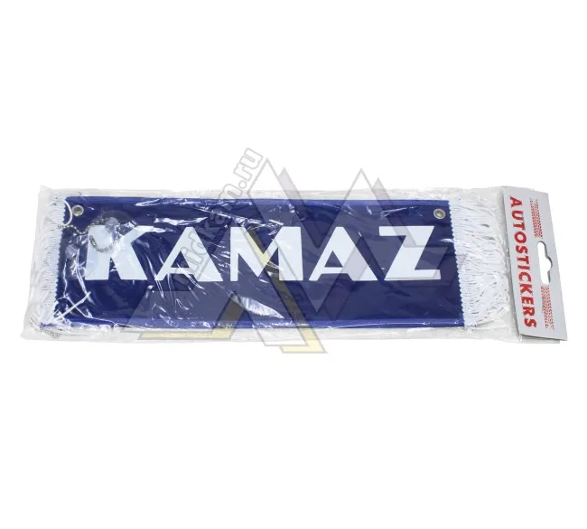 Вымпел "Пустой Камаз" синий (бахрома)