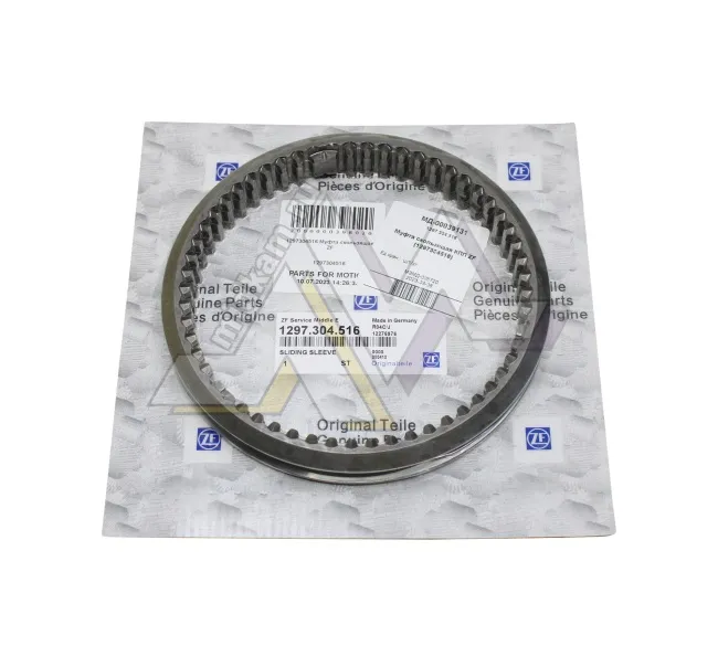 Муфта скользящая КПП ZF (1297304516)