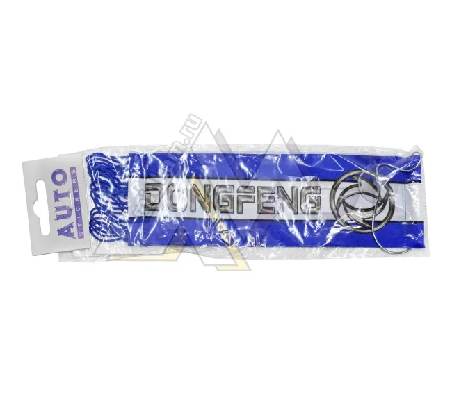 Вымпел "Dongfeng" (5,5х20 см) синий (бахрома)