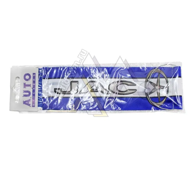 Вымпел "JAC" (5,5х20 см) синий (бахрома)