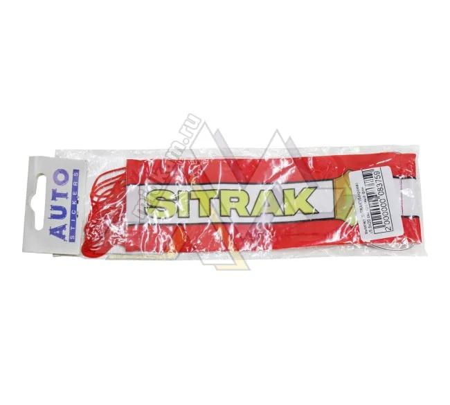 Вымпел "Sitrak" (5,5х20 см) красный (бахрома)
