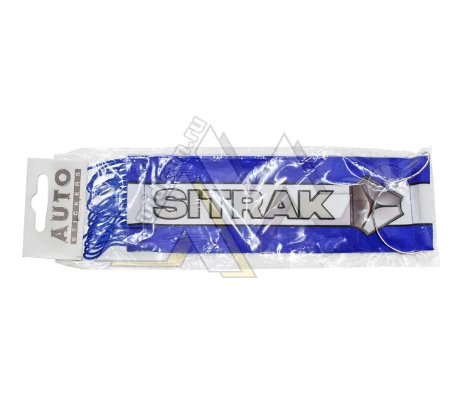Вымпел "Sitrak" (5,5х20 см) синий (бахрома)