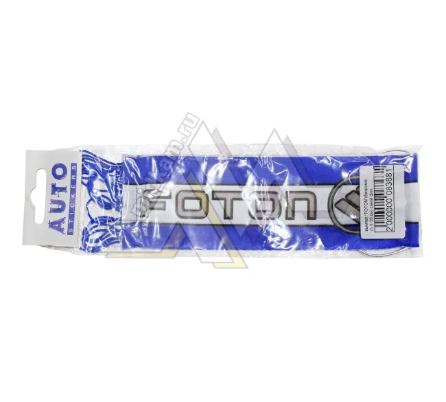 Вымпел "FOTON" (5,5х20 см) синий (бахрома)