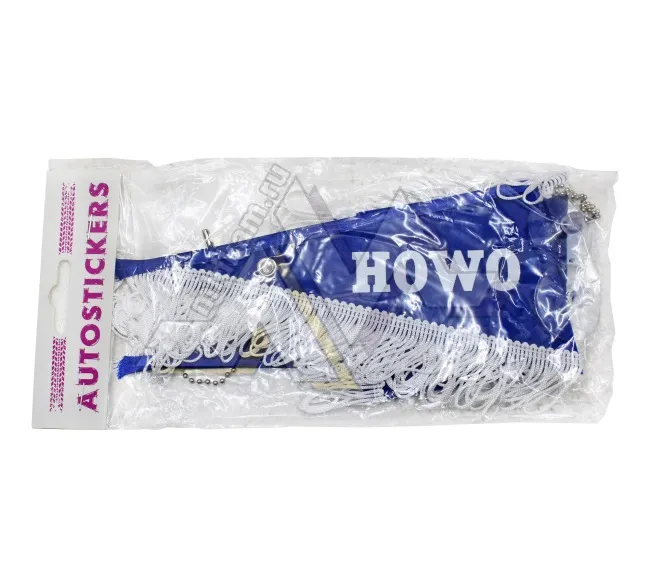Вымпел "HOWO" (47х12 см) синий (бахрома)