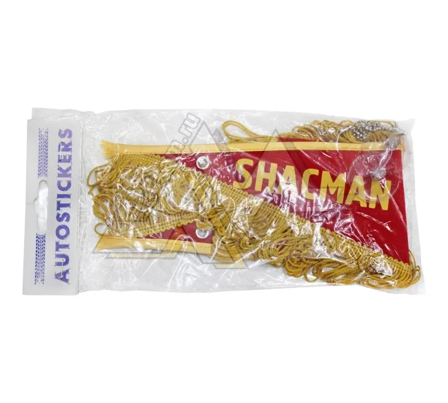 Вымпел "SHACMAN" (47х12 см) красный (бахрома)