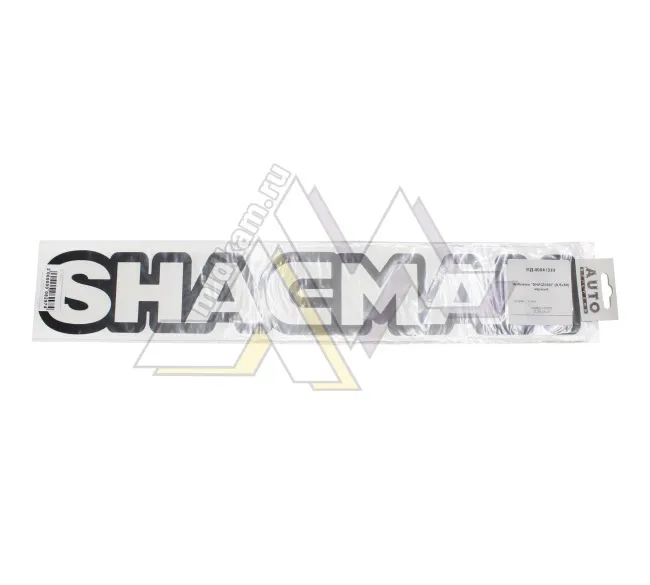 Эмблема "SHACMAN" (8,5х50) черный