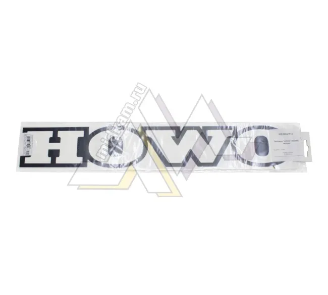 Эмблема "HOWO" (8,5х50) черный