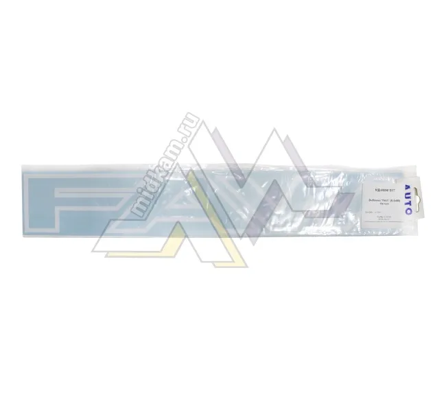 Эмблема "FAW" (8,5х50) белый