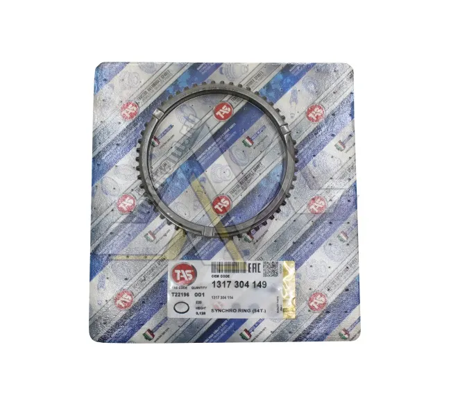 Кольцо синхронизатора КПП ZF 95534265