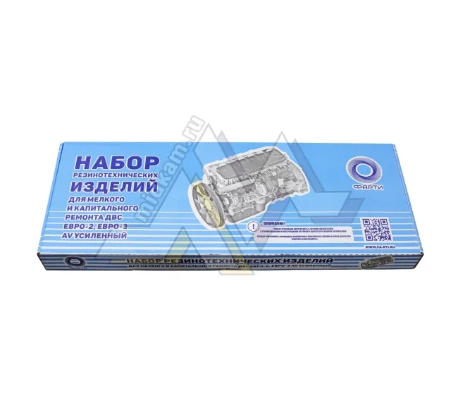 Рк ДВС (из 54-ти) Евро-2,3 ( паронит+рти )