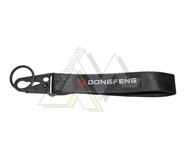 Брелок "DONGFENG" с карабином 25х150