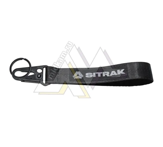 Брелок "SITRAK" с карабином 25х150