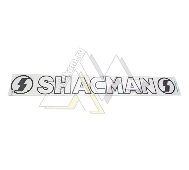 Эмблема "SHACMAN" (16,5х126)