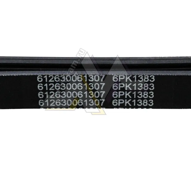Ремень поликлиновой  6 РК 1383 дв.WP12 / Импорт