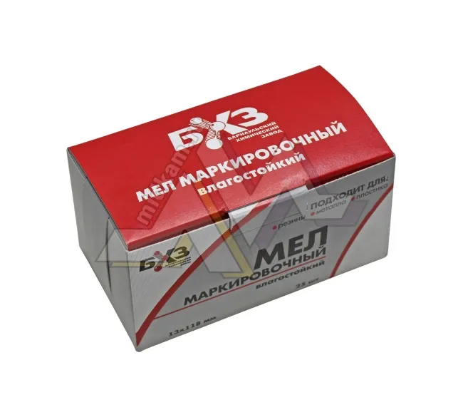 Мел маркировочный