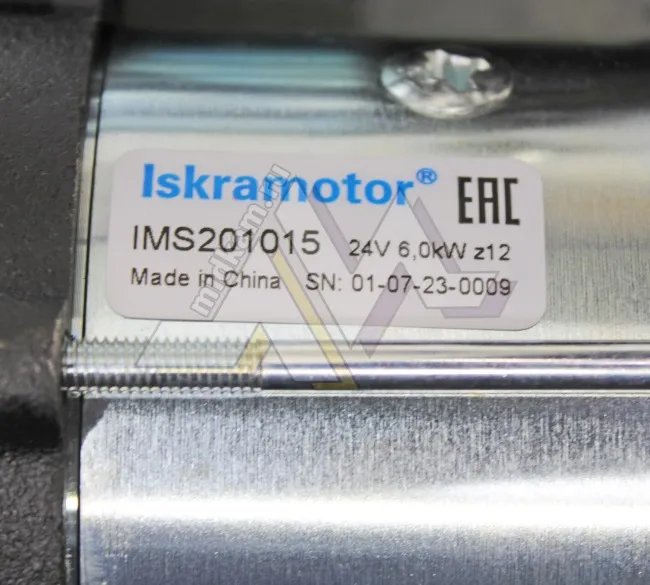 Стартер AZF 4594 IMS 201015 (24V 6kW) (12 зубьев) / Iskramotor