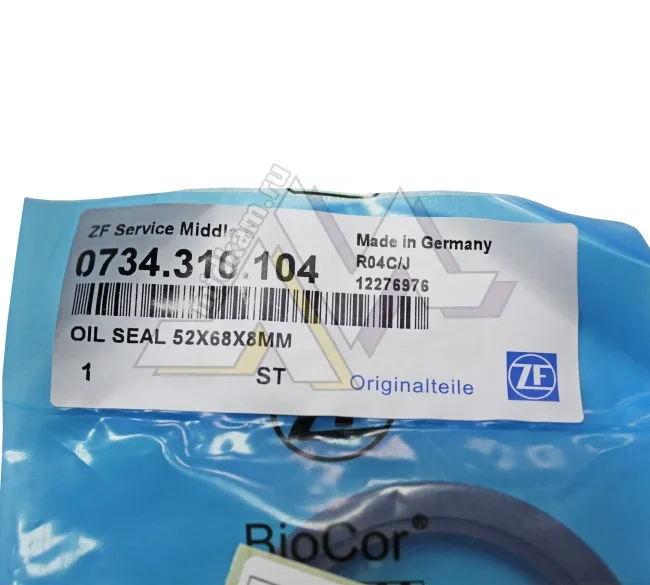 Манжета КПП ZF 52 х 68 х 8  (0734310104)